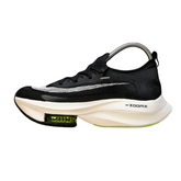 Tênis Nike Air Zoom Alphafly Next% 2 Black Electric